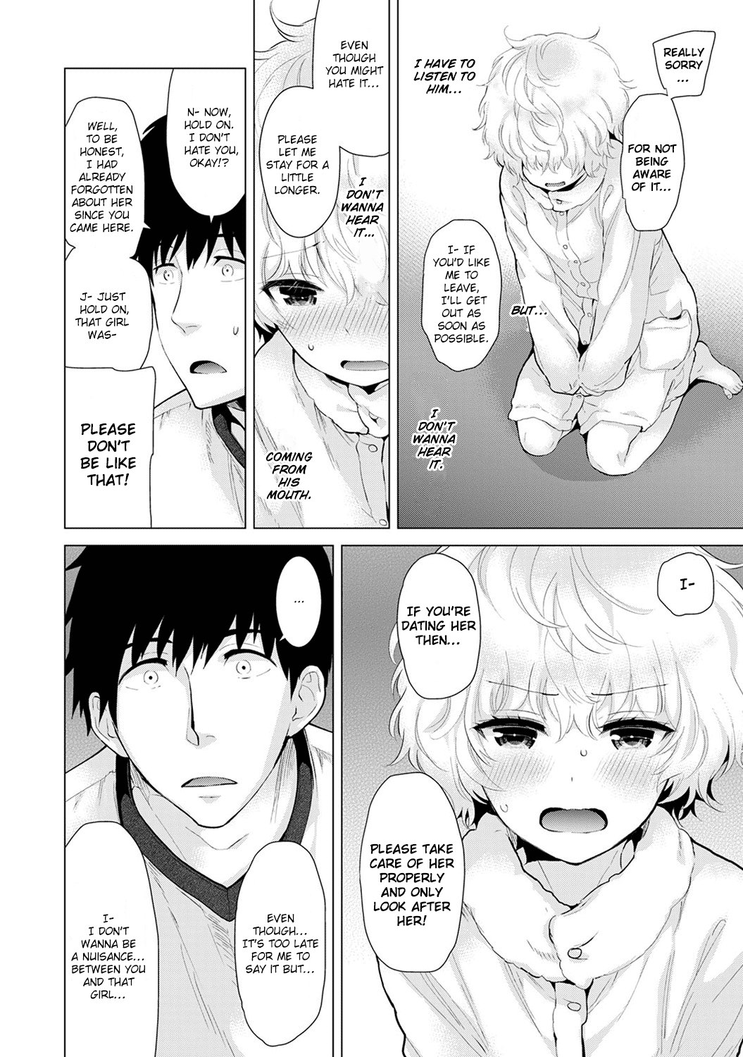 Living Together With A Stray Cat Girl  (Chapter 02)