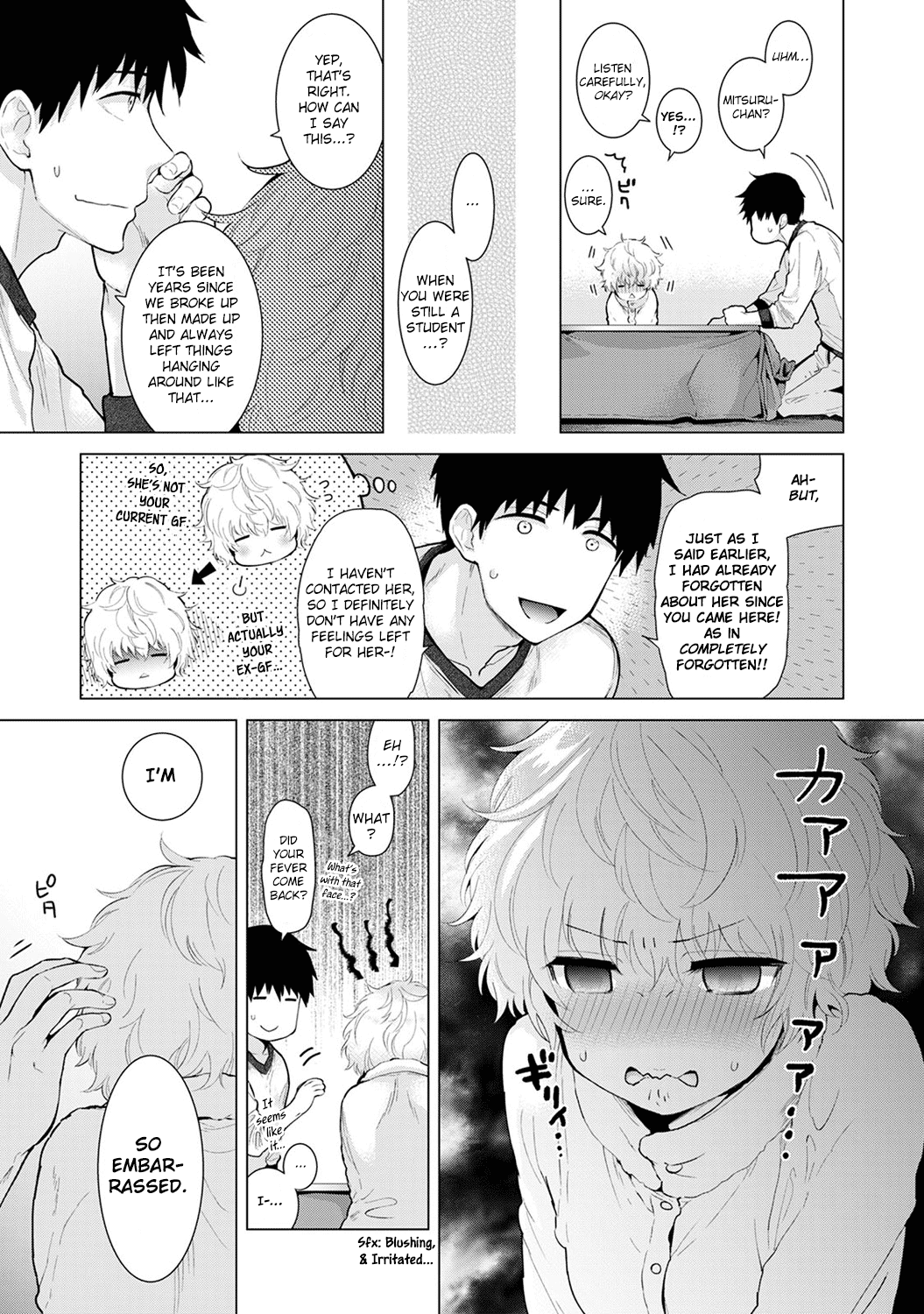 Living Together With A Stray Cat Girl  (Chapter 02)