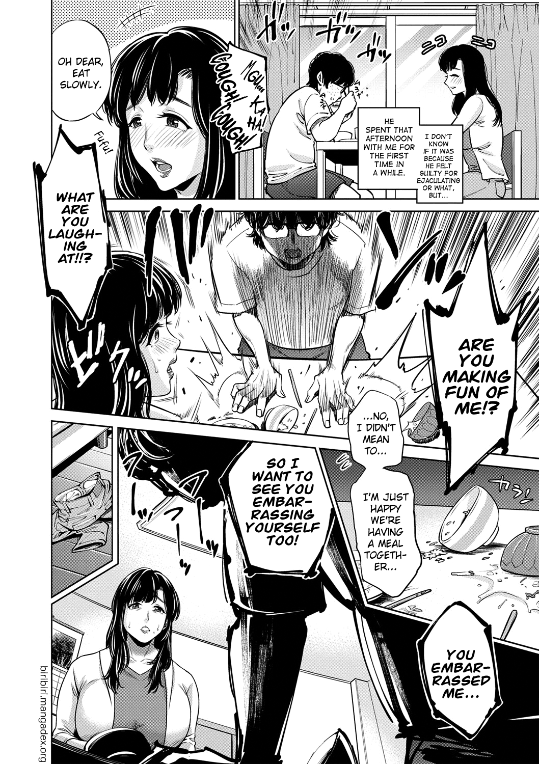 Chibo Soukan  (Chapter 1)