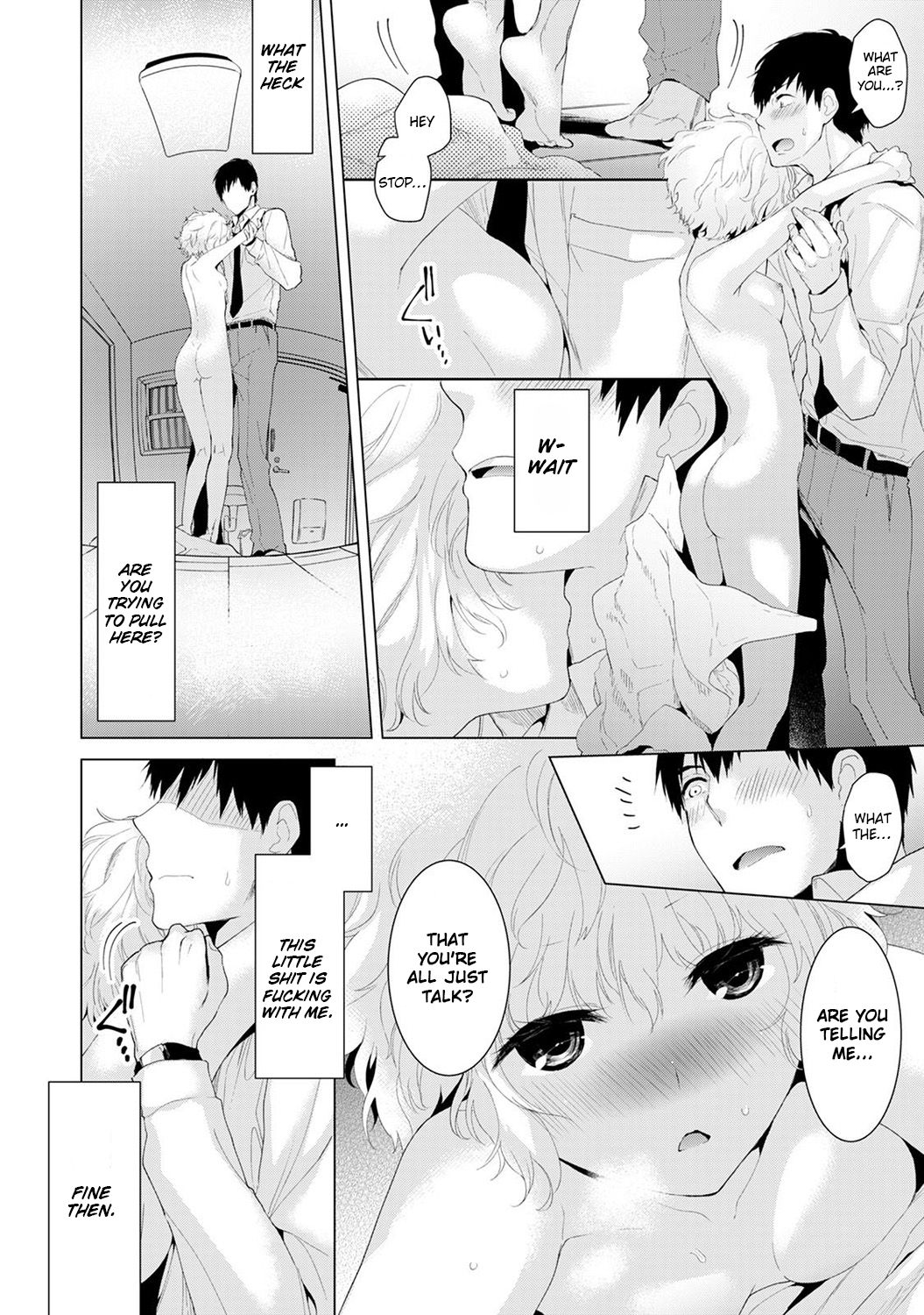 Living Together With A Stray Cat Girl  (Chapter 01)
