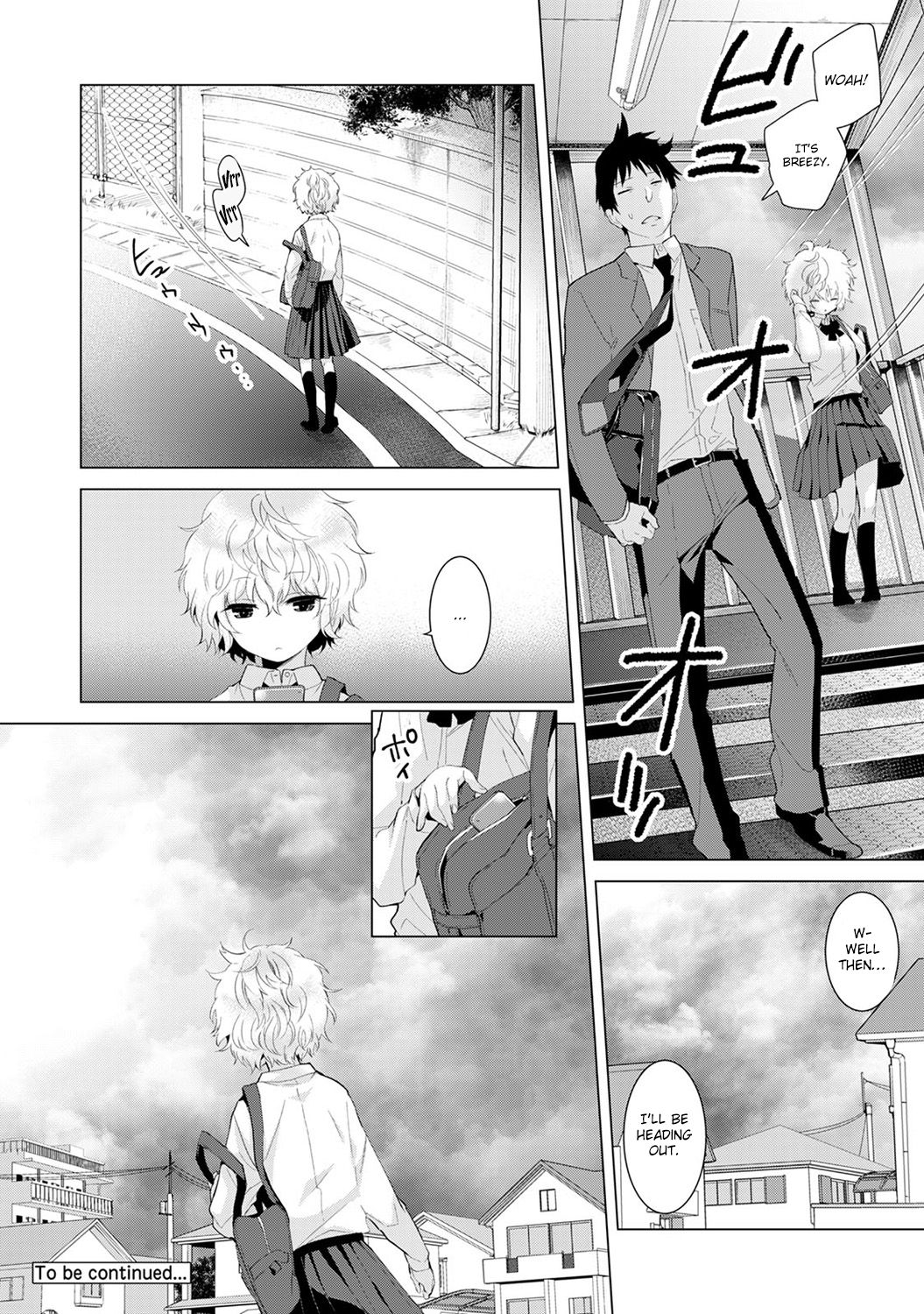 Living Together With A Stray Cat Girl  (Chapter 01)