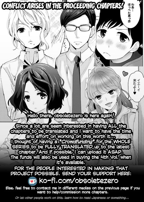Living Together With A Stray Cat Girl  (Chapter 01)
