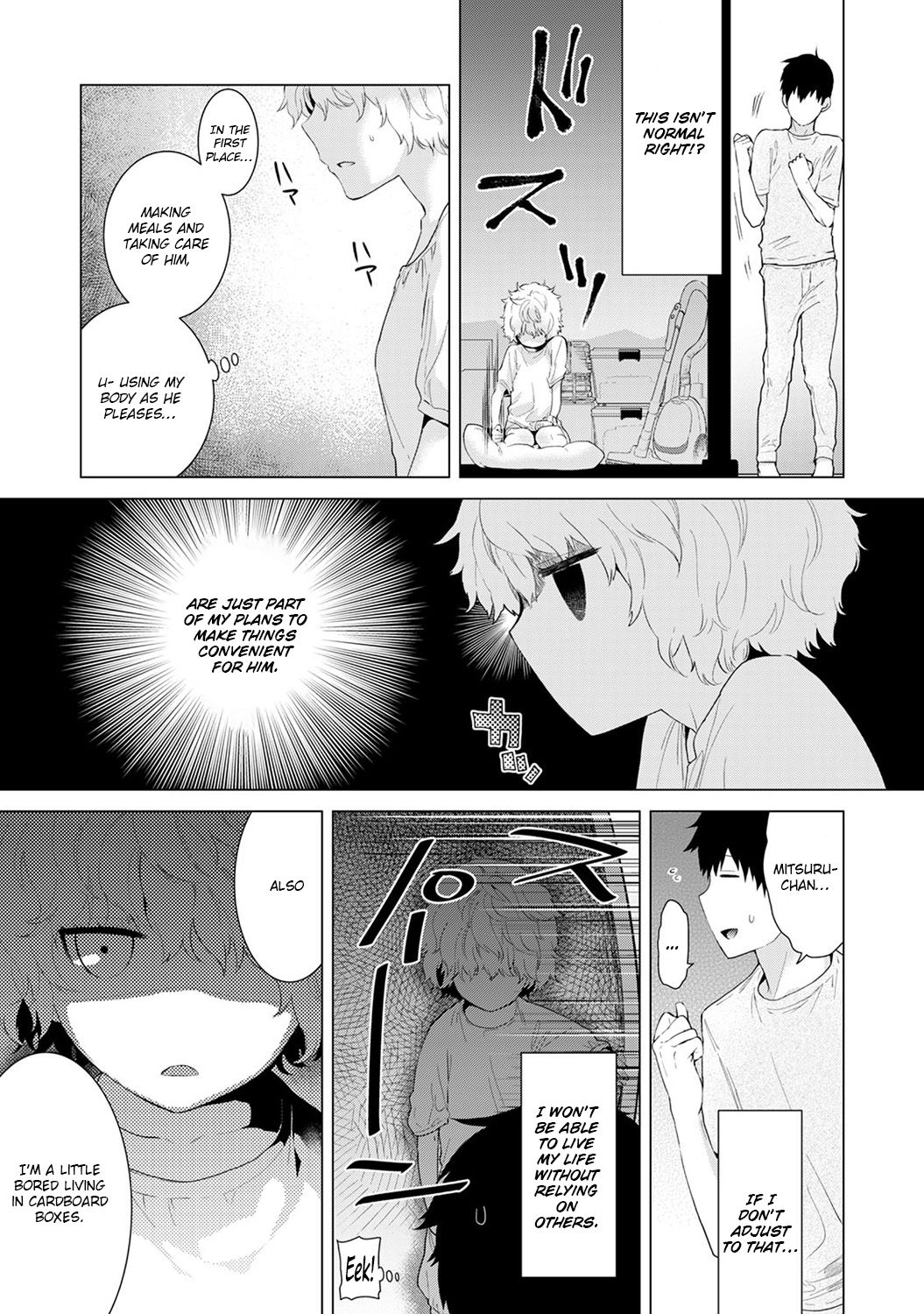 Living Together With A Stray Cat Girl  (Chapter 01)