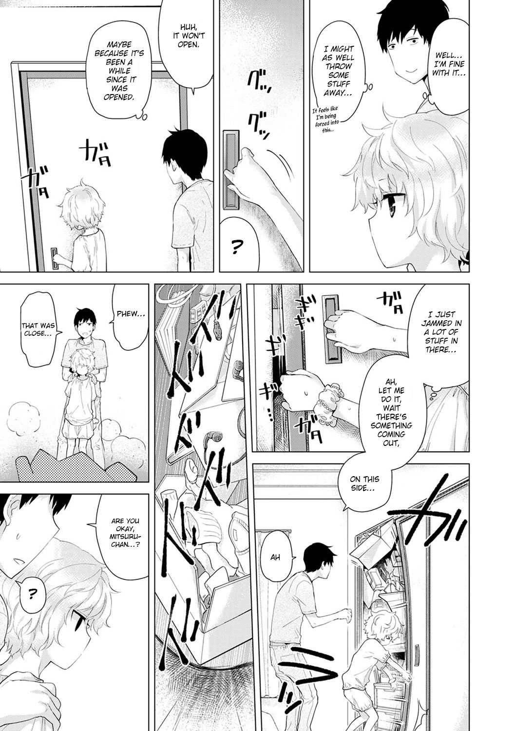 Living Together With A Stray Cat Girl  (Chapter 01)