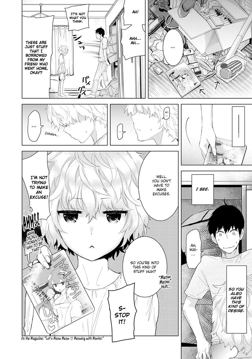 Living Together With A Stray Cat Girl  (Chapter 01)