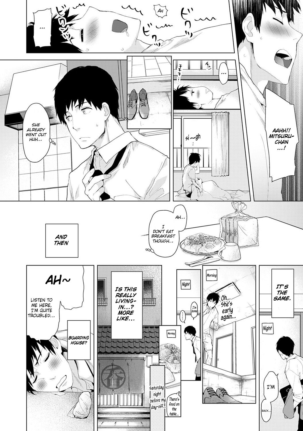 Living Together With A Stray Cat Girl  (Chapter 01)
