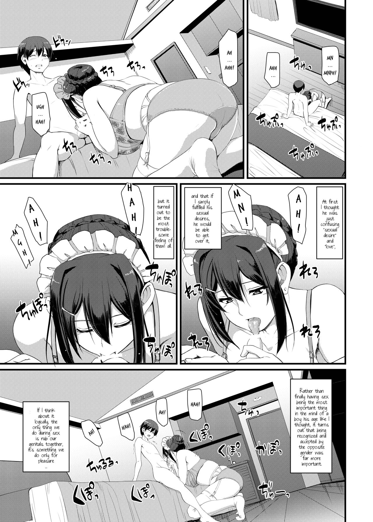 Maid/s Work  (Chapter 3)