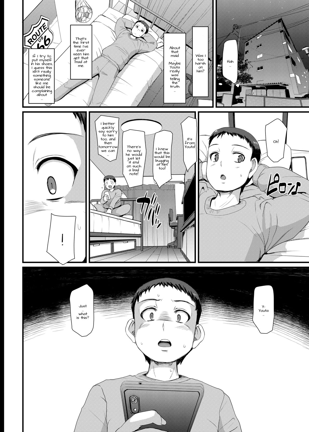 Maid/s Work  (Chapter 3)