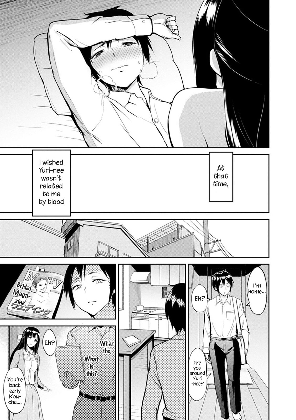 Kimi O Sasou Uzuki Ana  (Chapter 01)
