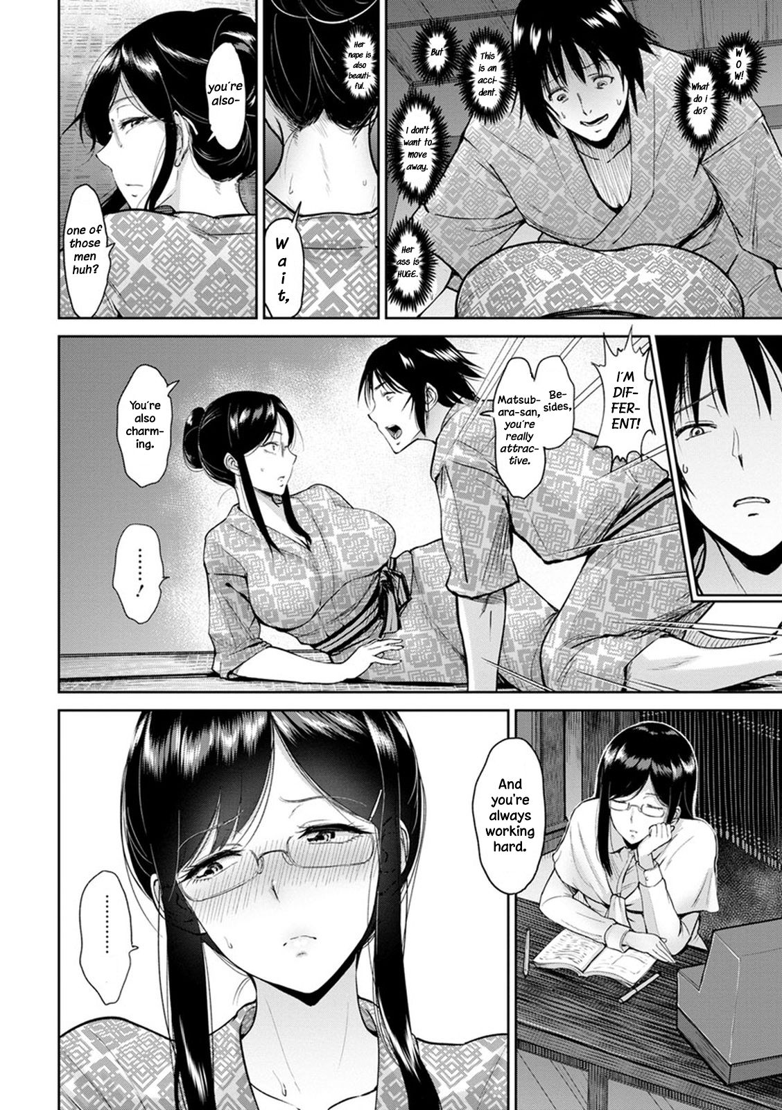 Kimi O Sasou Uzuki Ana  (Chapter 01)