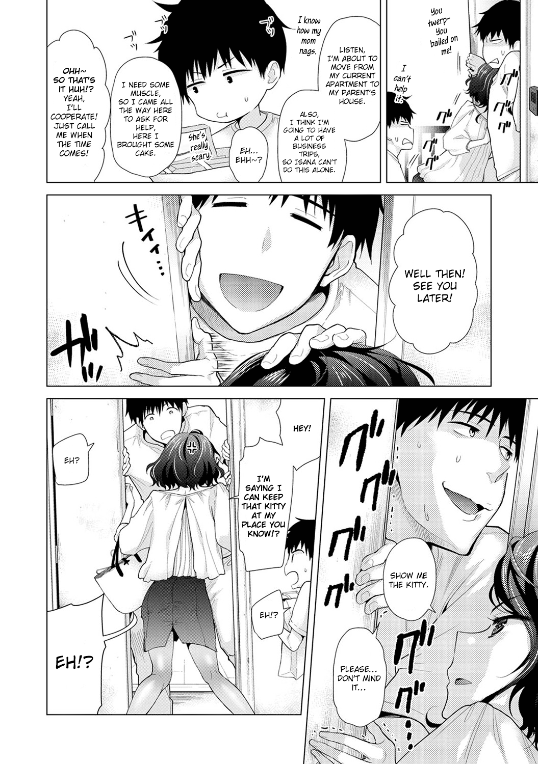 Living Together With A Stray Cat Girl  (Chapter 03)