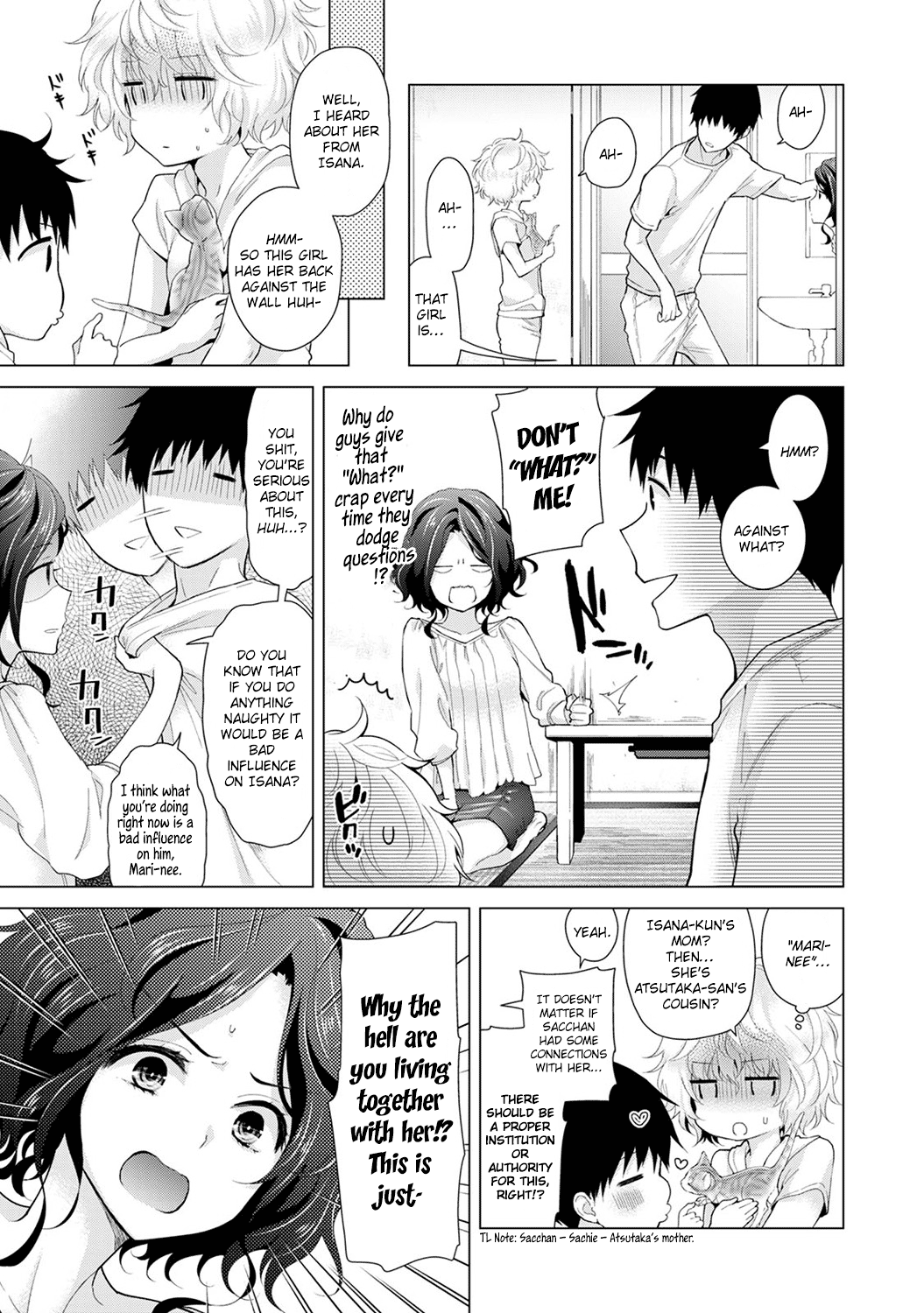 Living Together With A Stray Cat Girl  (Chapter 03)