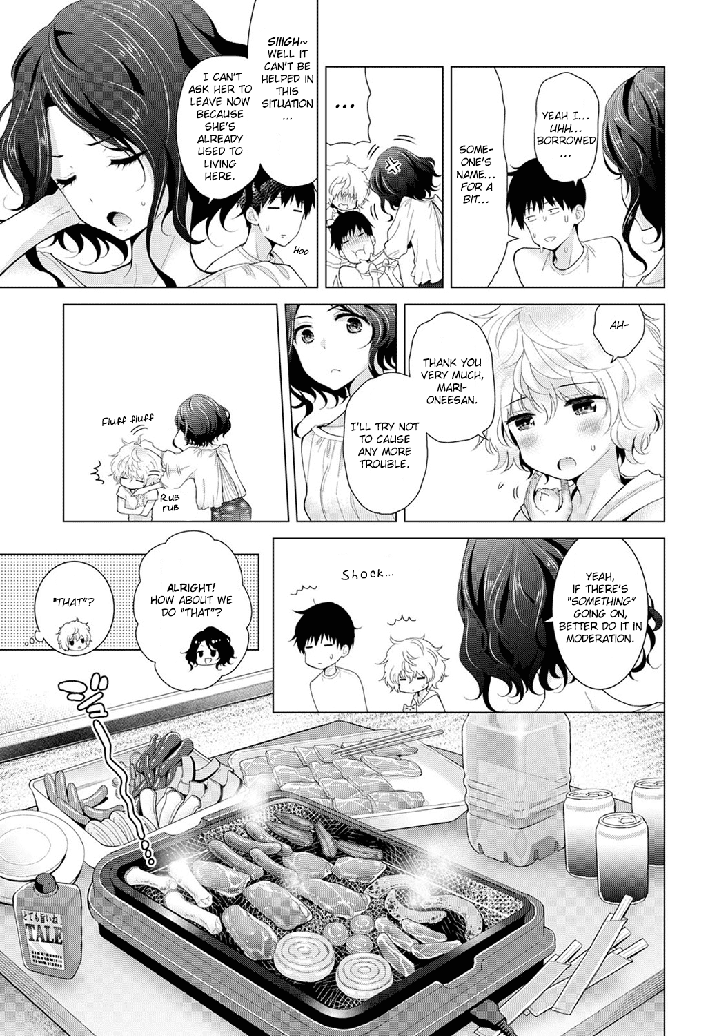 Living Together With A Stray Cat Girl  (Chapter 03)