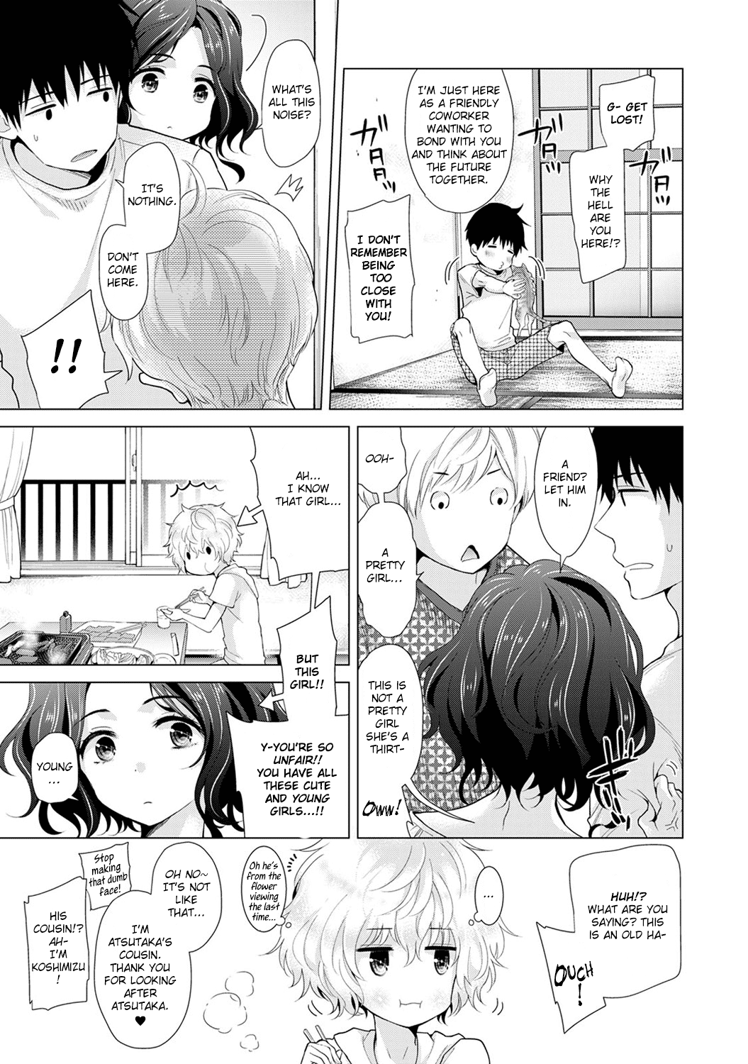 Living Together With A Stray Cat Girl  (Chapter 03)