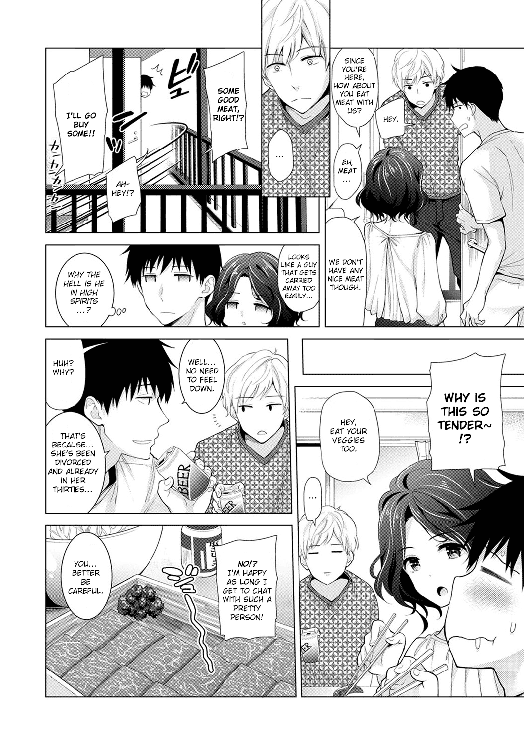 Living Together With A Stray Cat Girl  (Chapter 03)