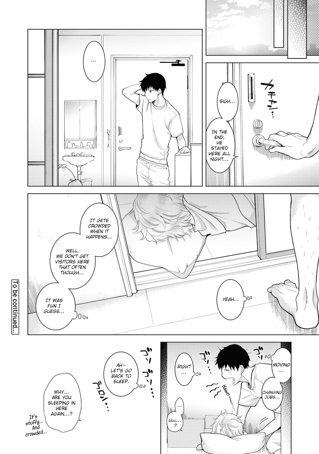Living Together With A Stray Cat Girl  (Chapter 03)