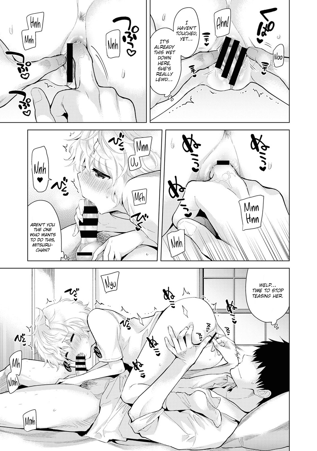 Living Together With A Stray Cat Girl  (Chapter 03)