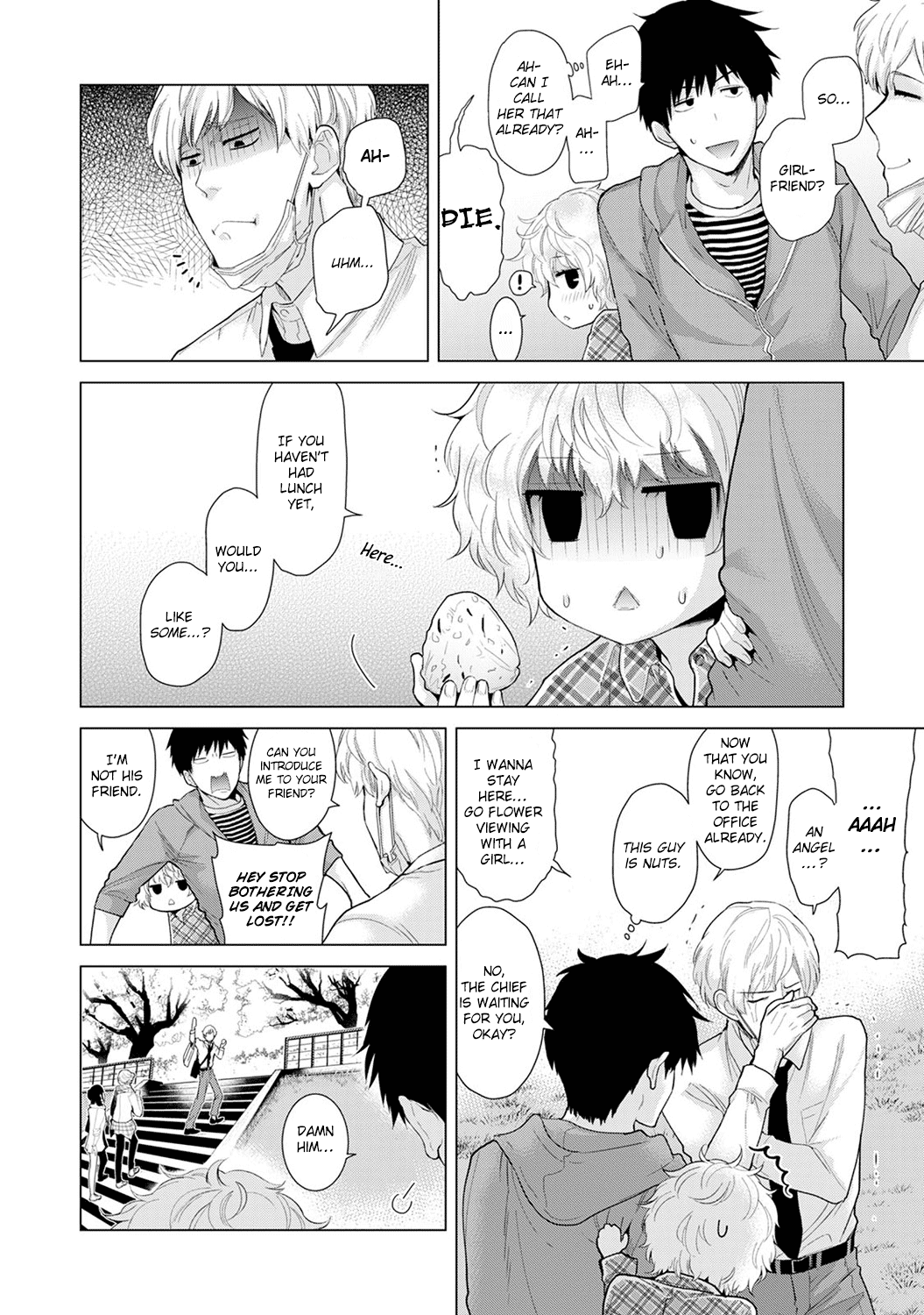 Living Together With A Stray Cat Girl  (Chapter 03)