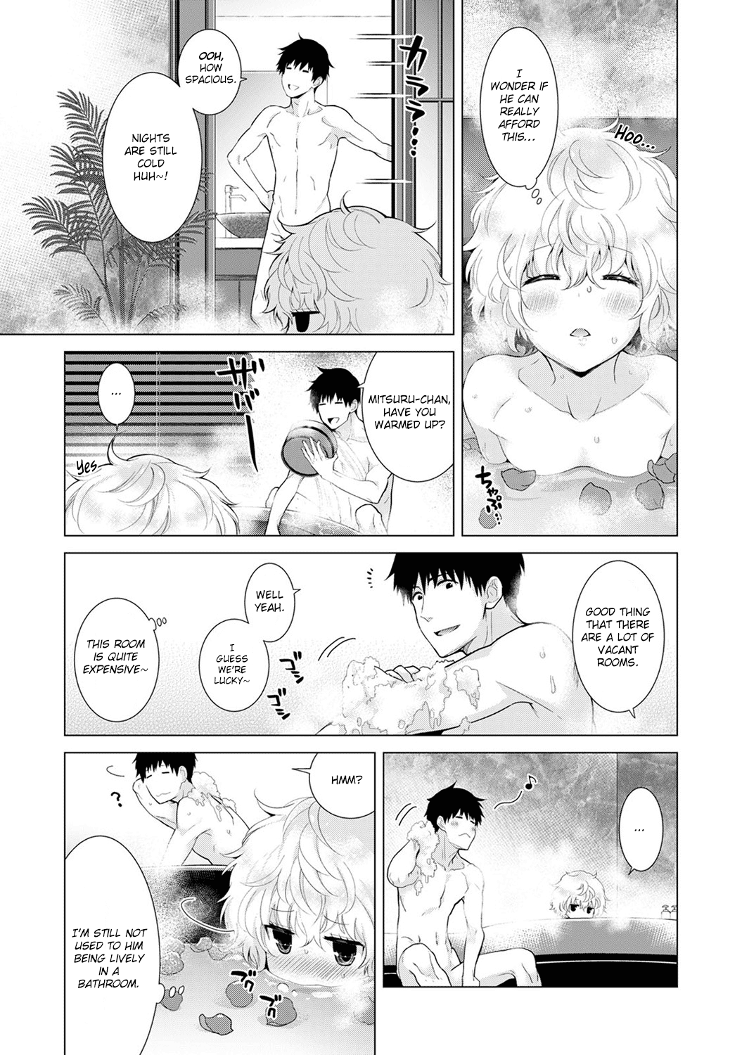 Living Together With A Stray Cat Girl  (Chapter 03)