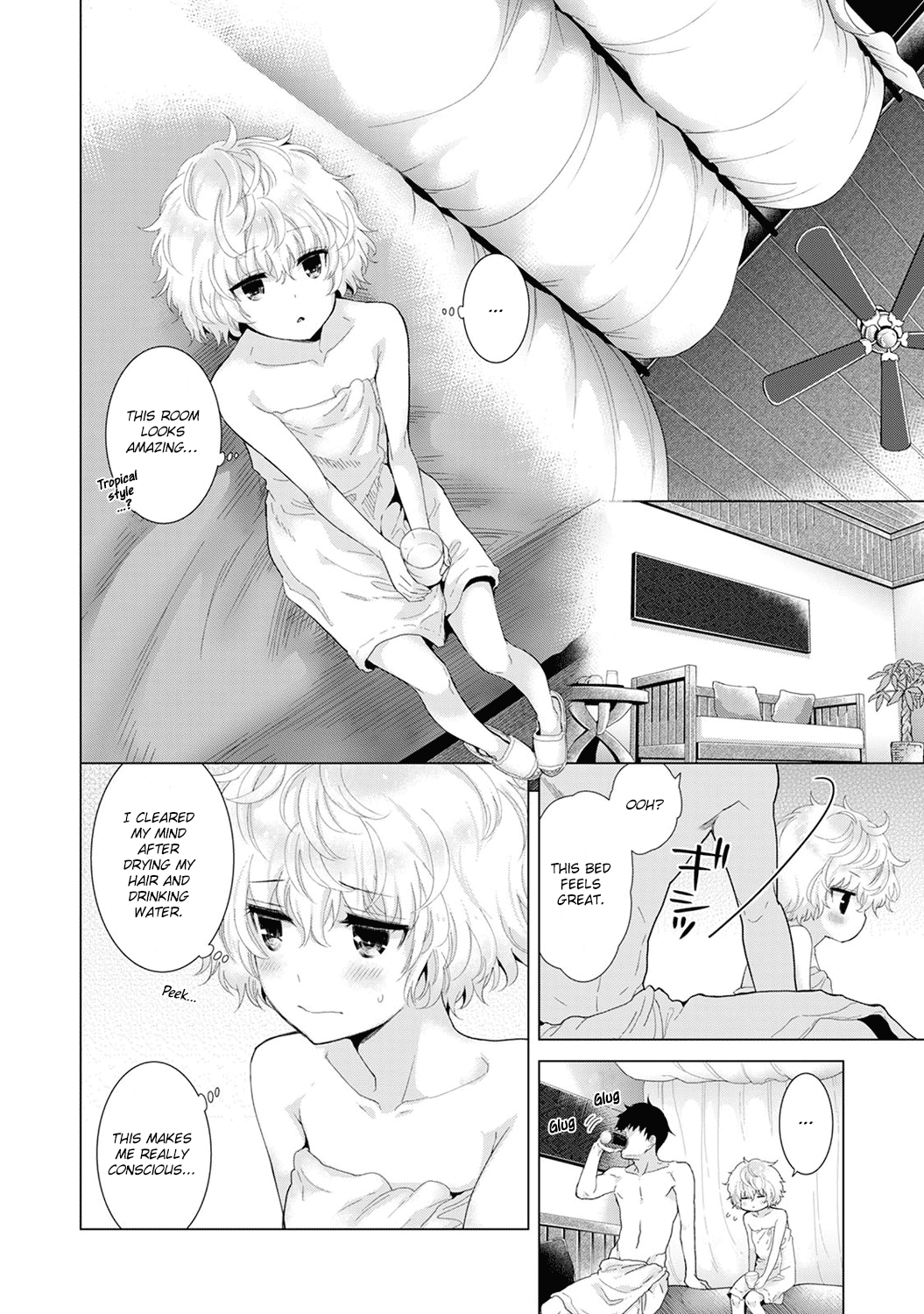 Living Together With A Stray Cat Girl  (Chapter 03)