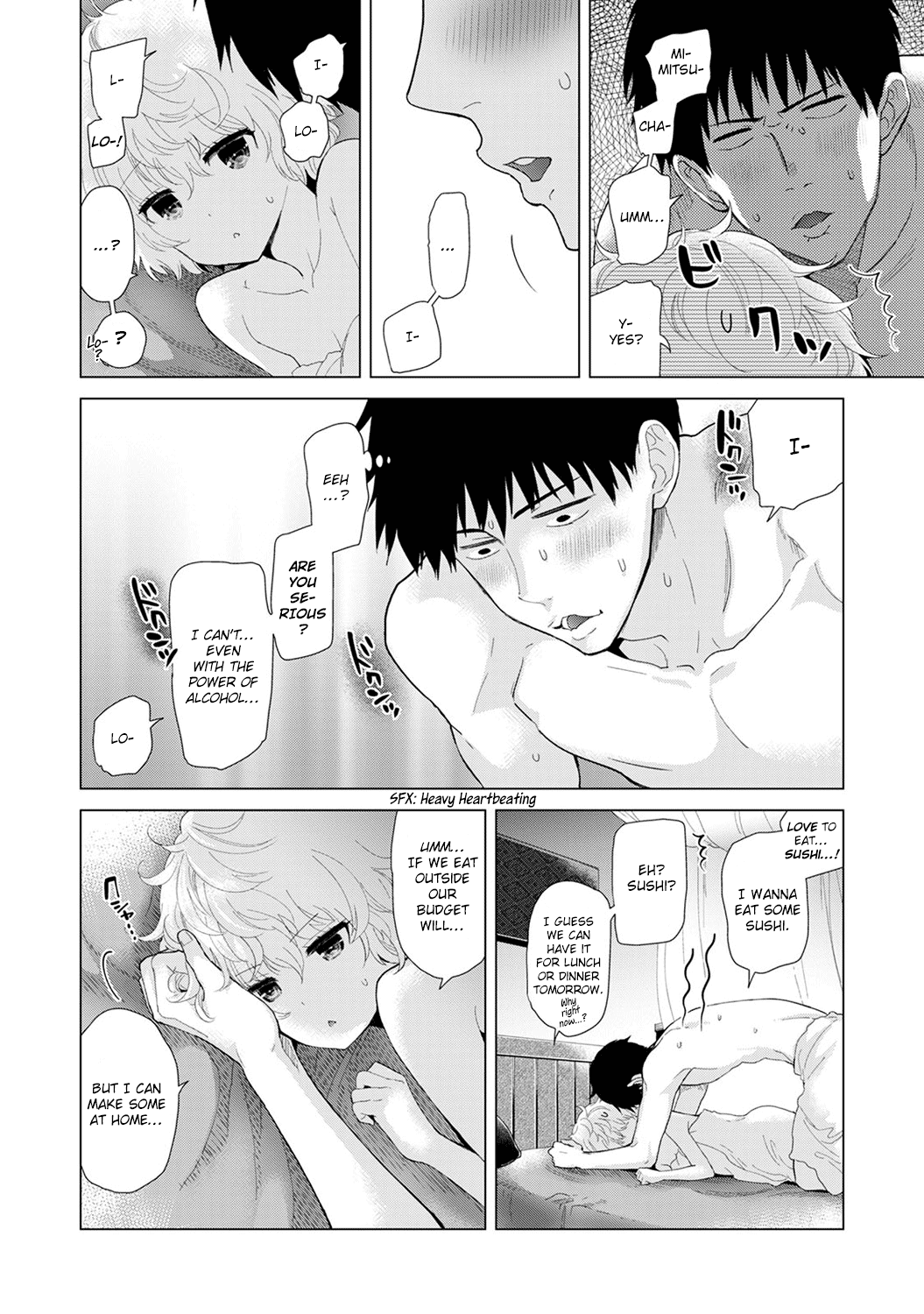 Living Together With A Stray Cat Girl  (Chapter 03)