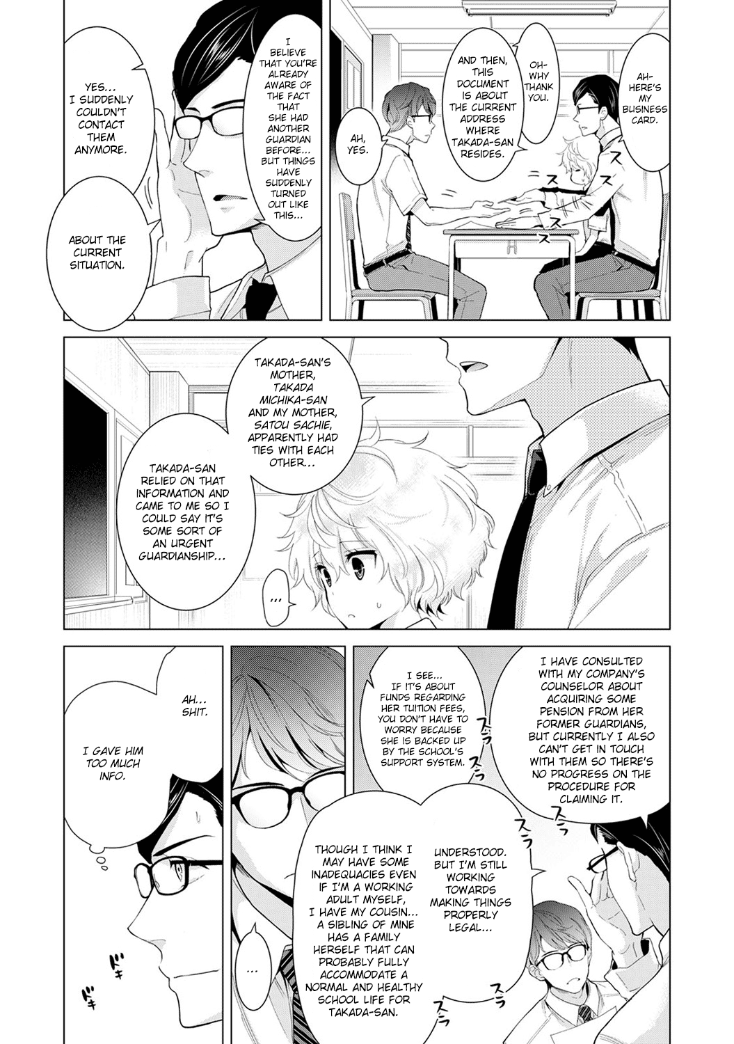Living Together With A Stray Cat Girl  (Chapter 03)