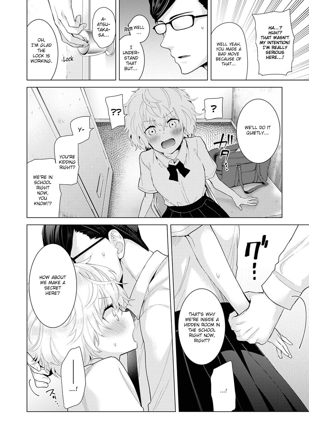Living Together With A Stray Cat Girl  (Chapter 03)