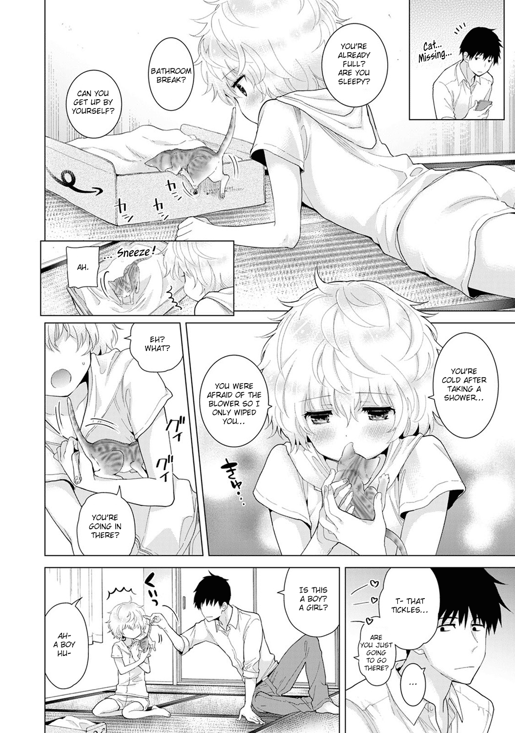 Living Together With A Stray Cat Girl  (Chapter 03)
