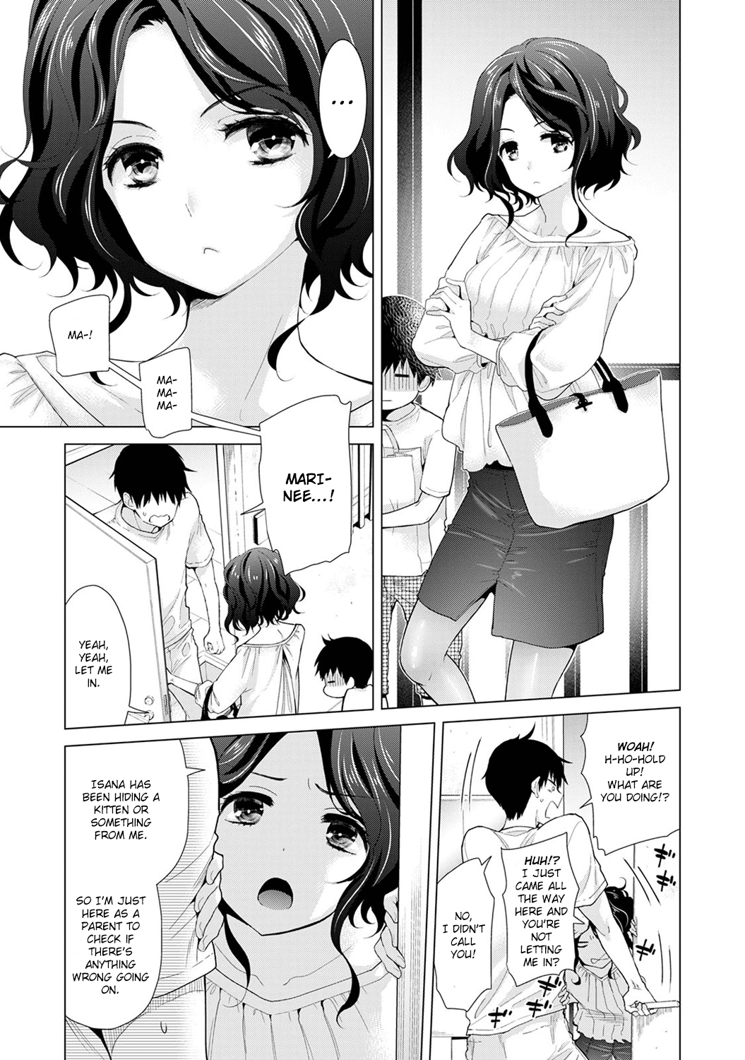 Living Together With A Stray Cat Girl  (Chapter 03)