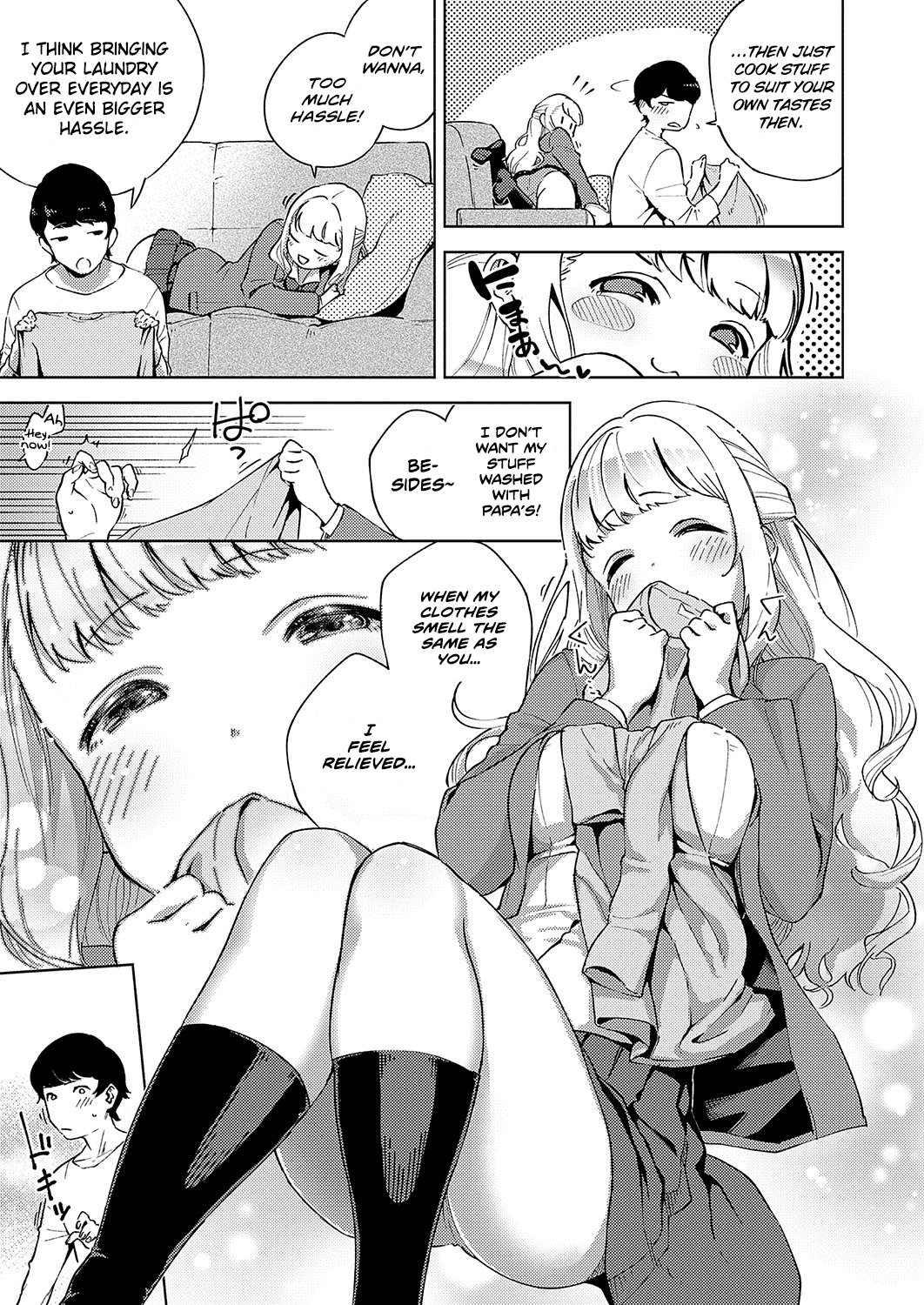 Put In Some Effort, Meina-chan  (Chapter 01)