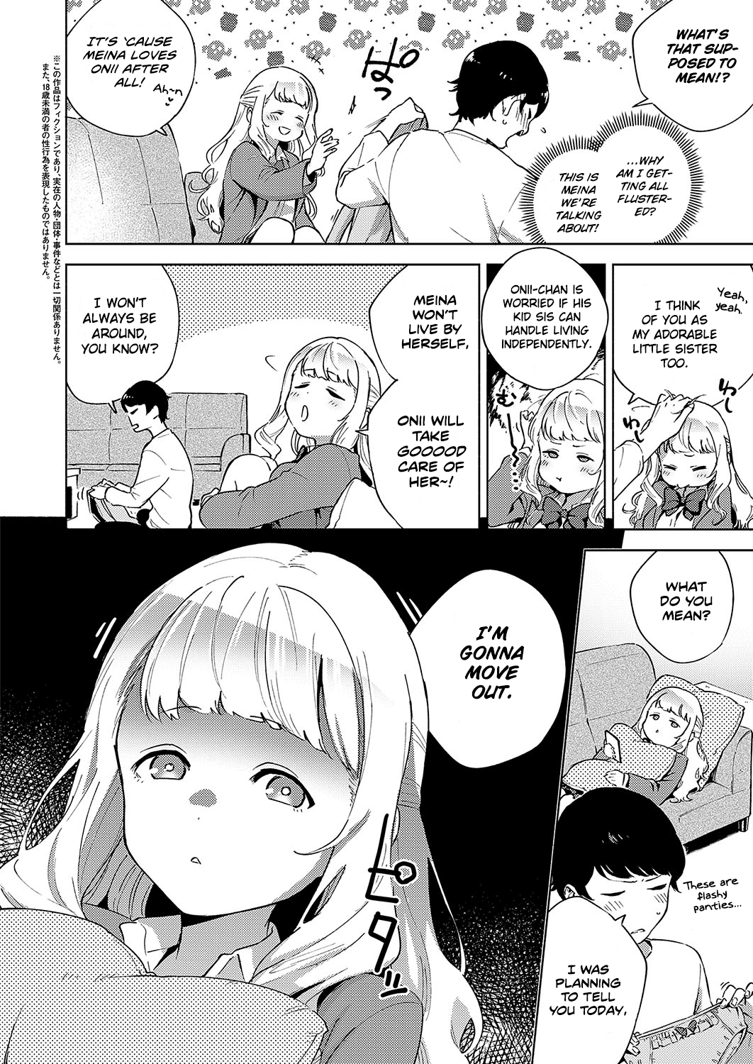 Put In Some Effort, Meina-chan  (Chapter 01)