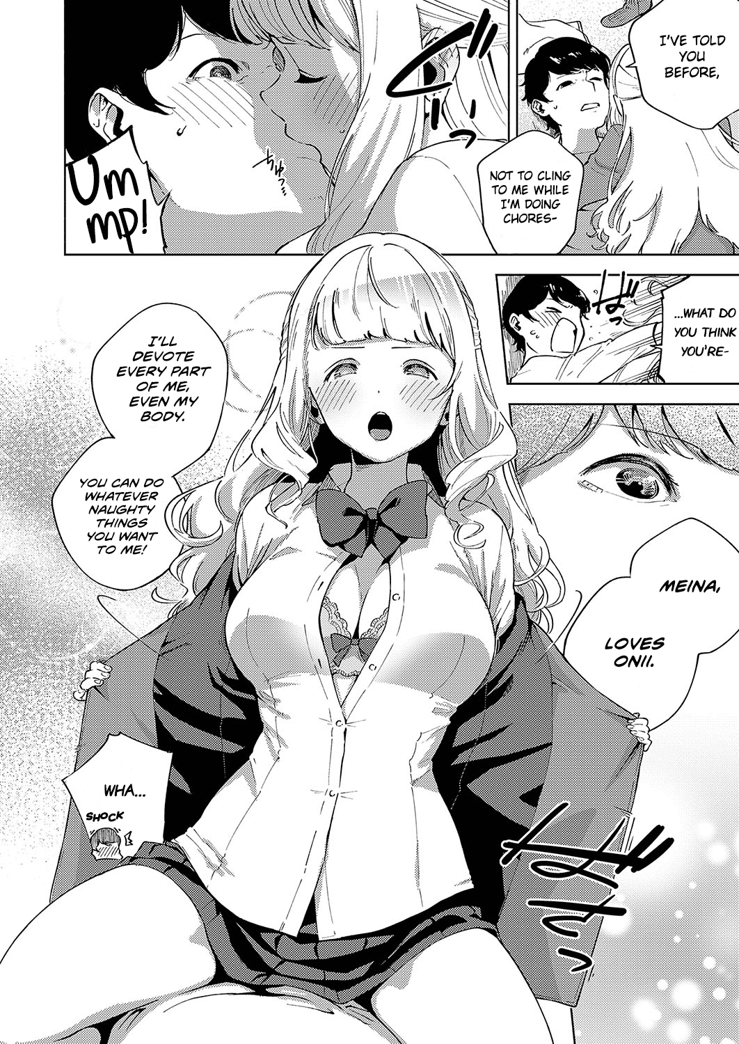 Put In Some Effort, Meina-chan  (Chapter 01)
