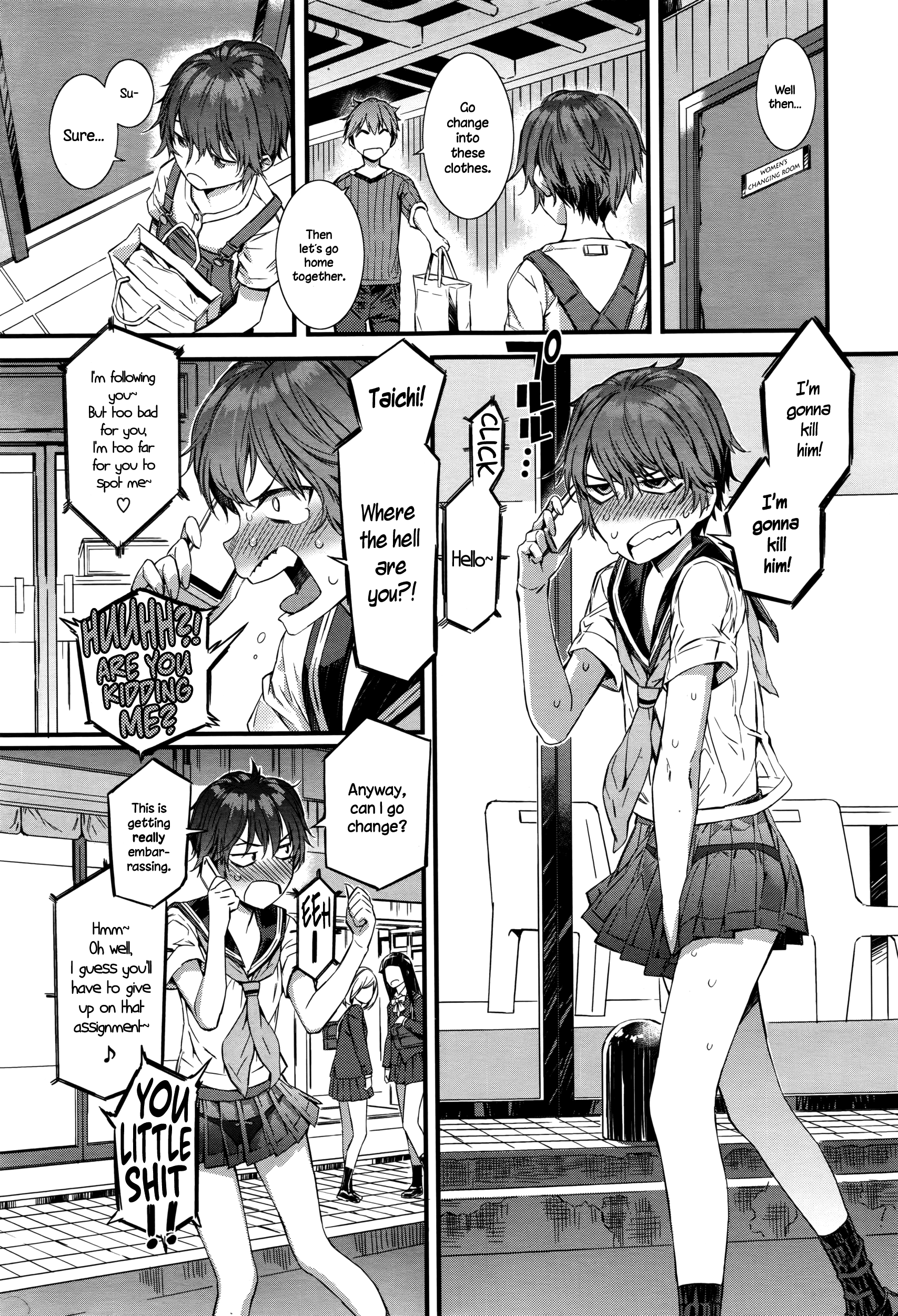 Spirited Girl  (Chapter 02)