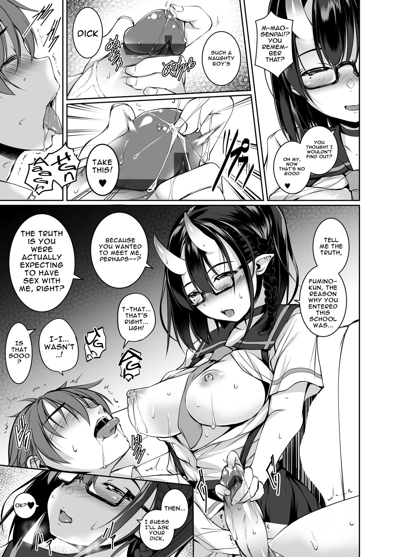 Do You Really Like A Naughty Girl Like Me?  (Chapter 01)