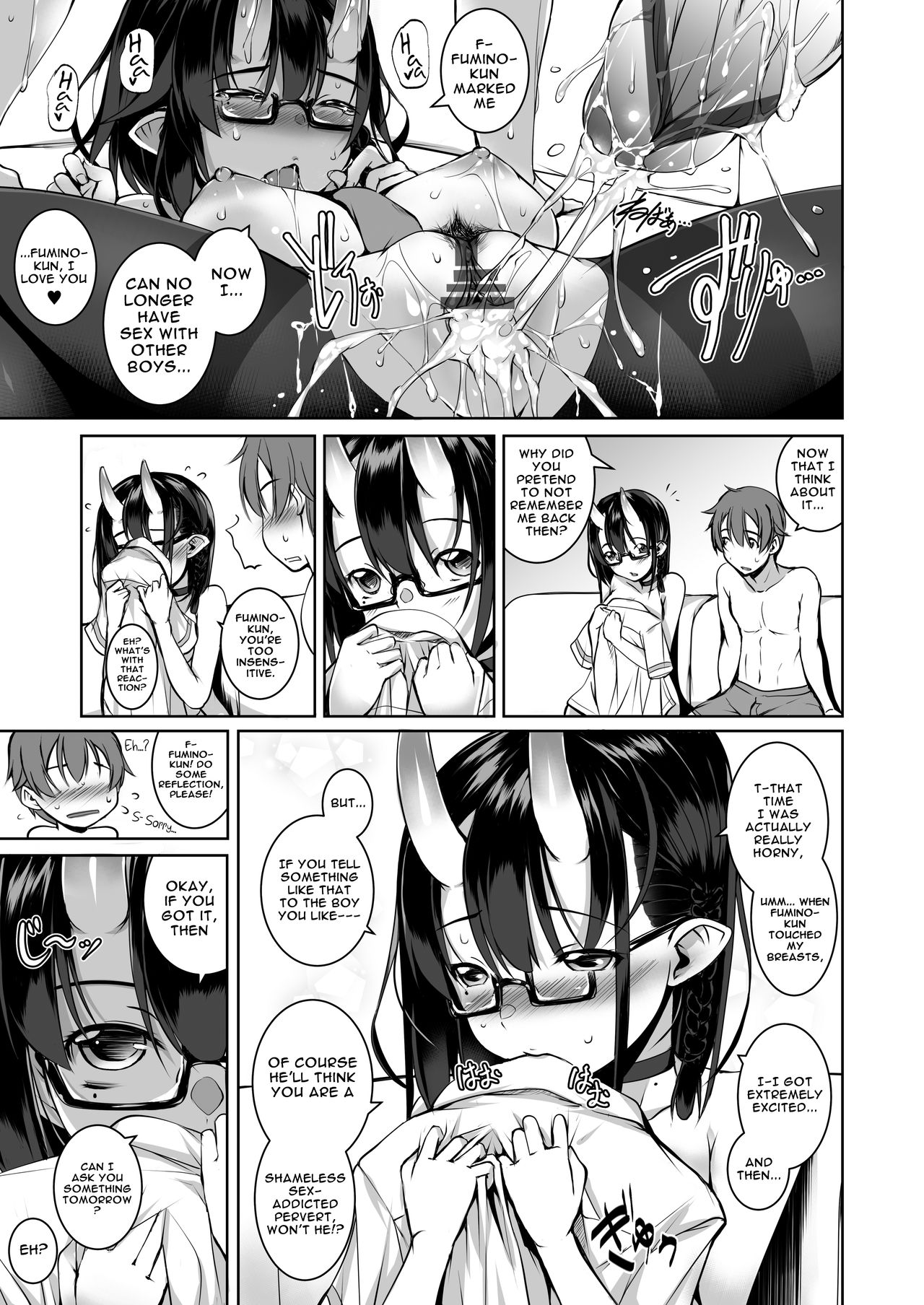 Do You Really Like A Naughty Girl Like Me?  (Chapter 01)