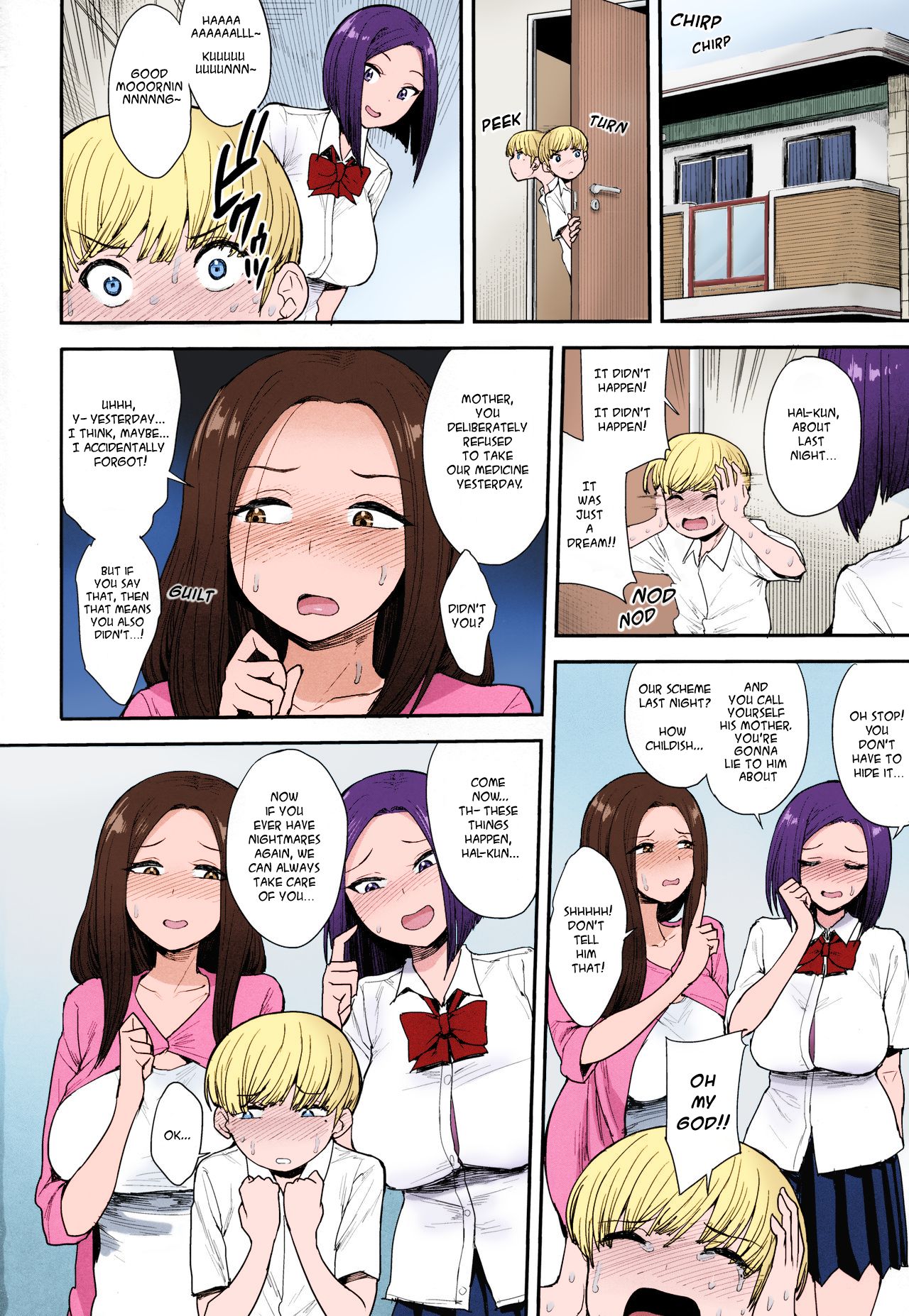 A Succubus Neighbor  (Chapter 1 - Colored)