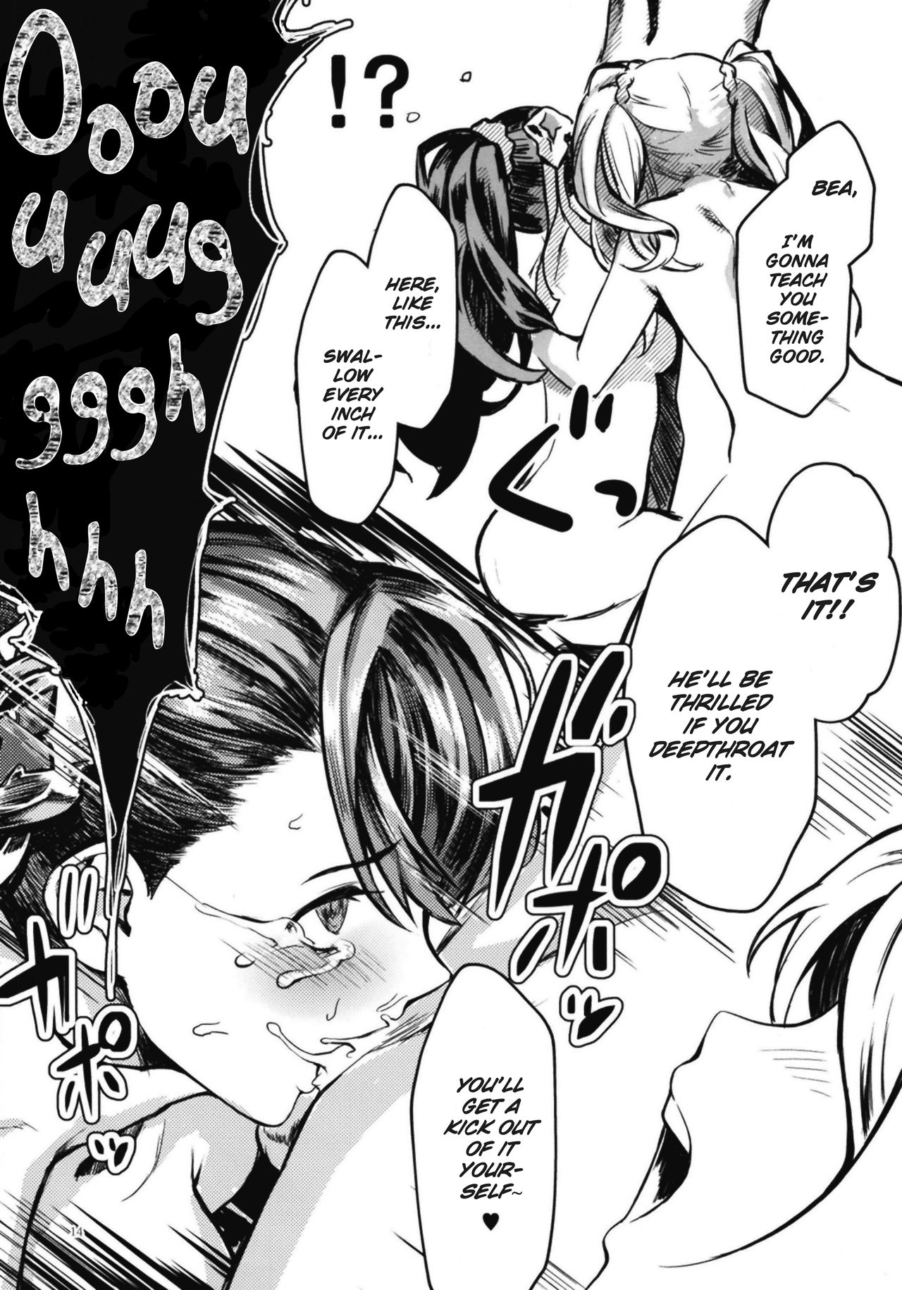 I Got Hit With A Status Effect, So It/s Not My Fau  (Chapter 01)