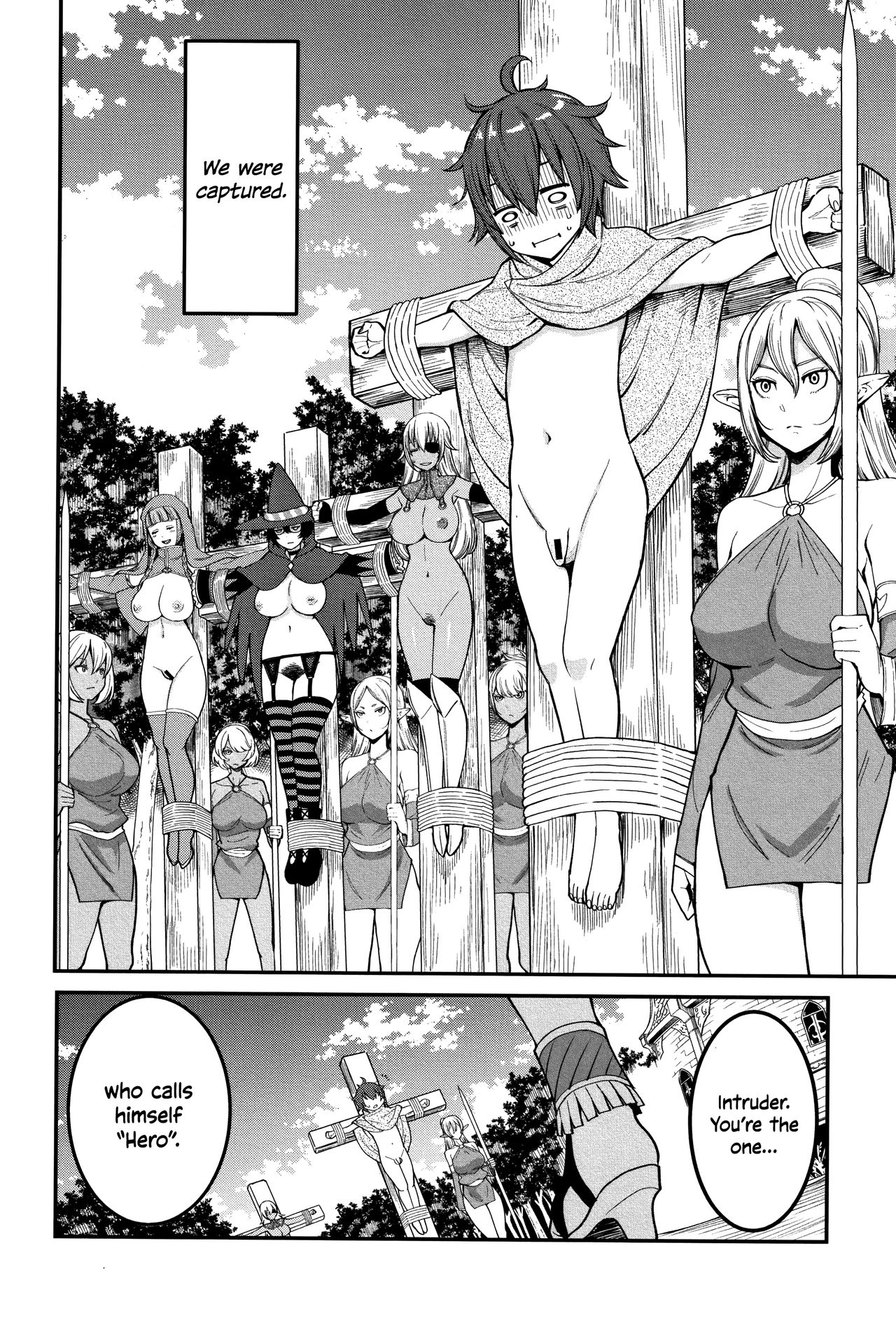 Dick Training Quest  (Chapter 02)