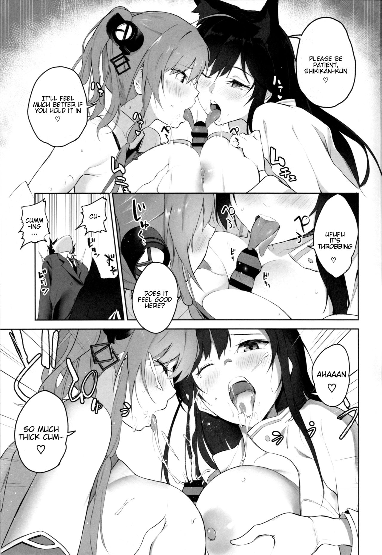 Ai Wa Ai Yori Aoi? Azur Lane  (Chapter 01)