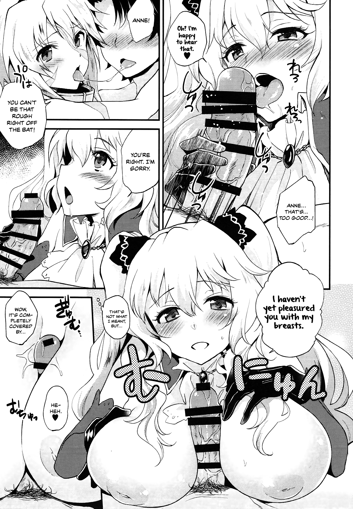 Lovebird Love  (Chapter 01)