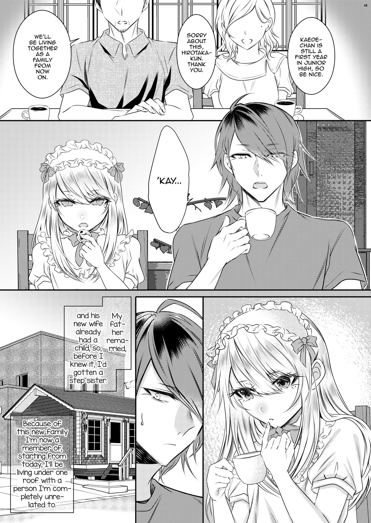 Chi No Tsunagaranai Otouto  (Chapter 1)