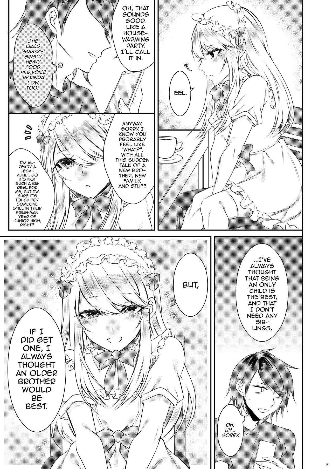 Chi No Tsunagaranai Otouto  (Chapter 1)