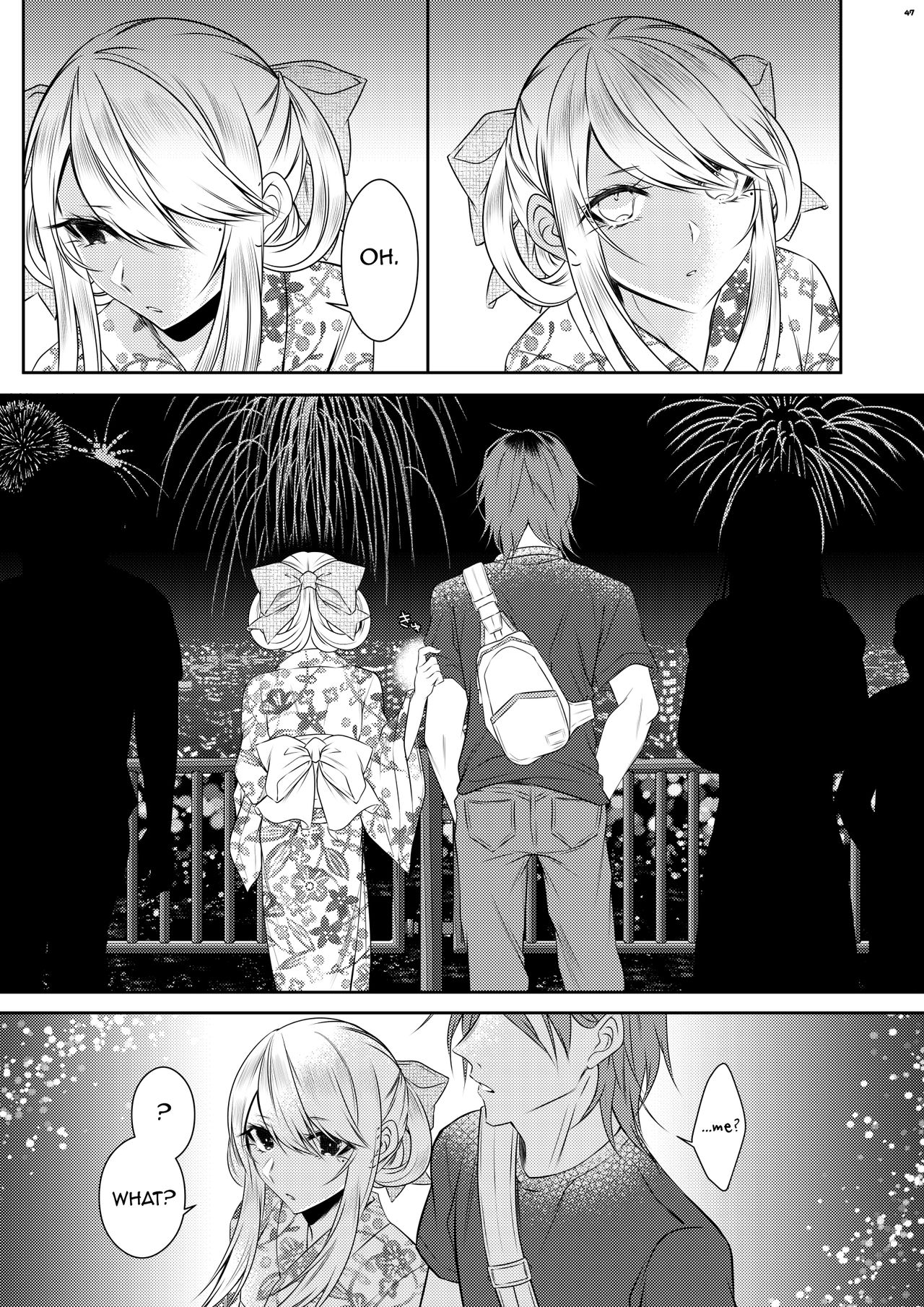 Chi No Tsunagaranai Otouto  (Chapter 1)