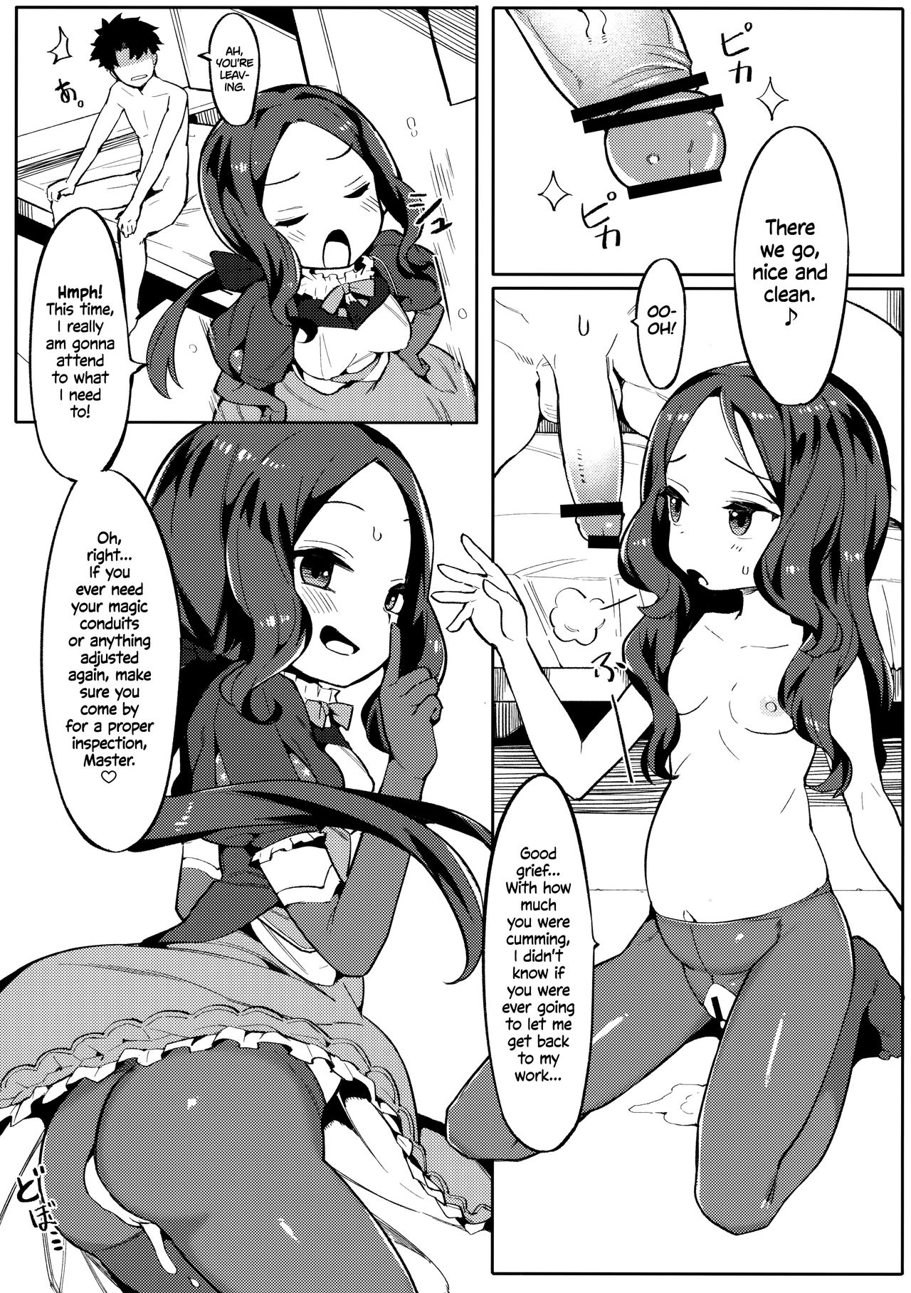 The Work Of A Genius - Fate/Grand Order  (Chapter 01)