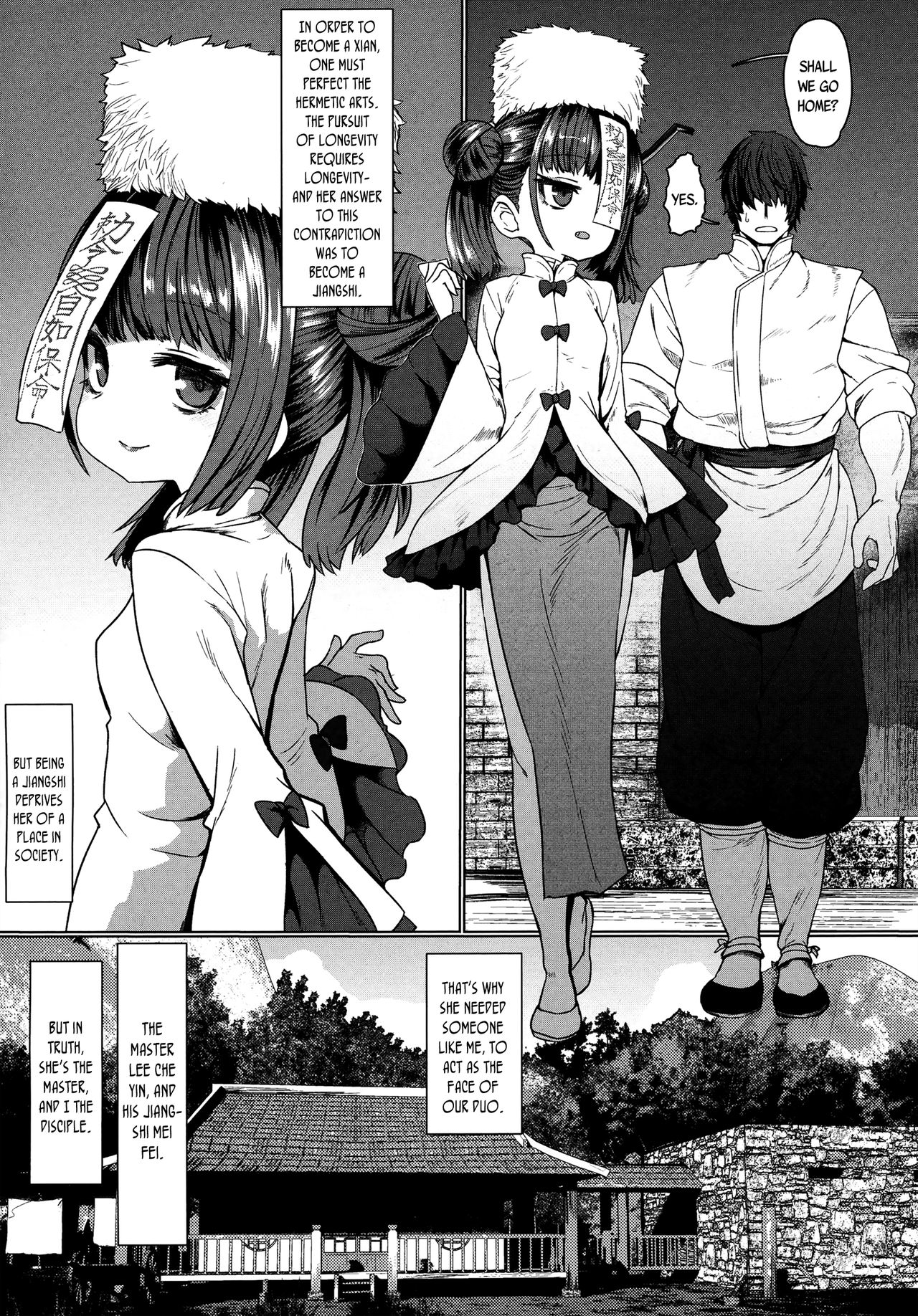 Jiangshi Meifei  (Chapter 01)