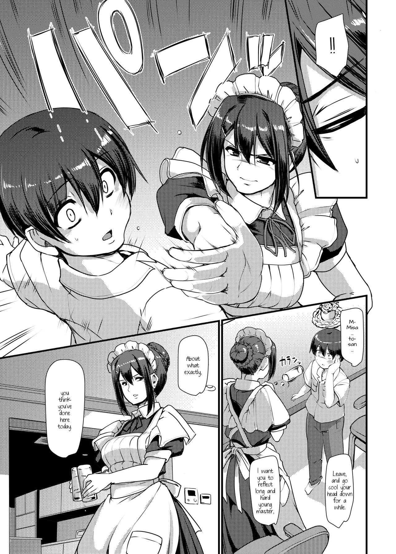 Maid/s Work  (Chapter 2)