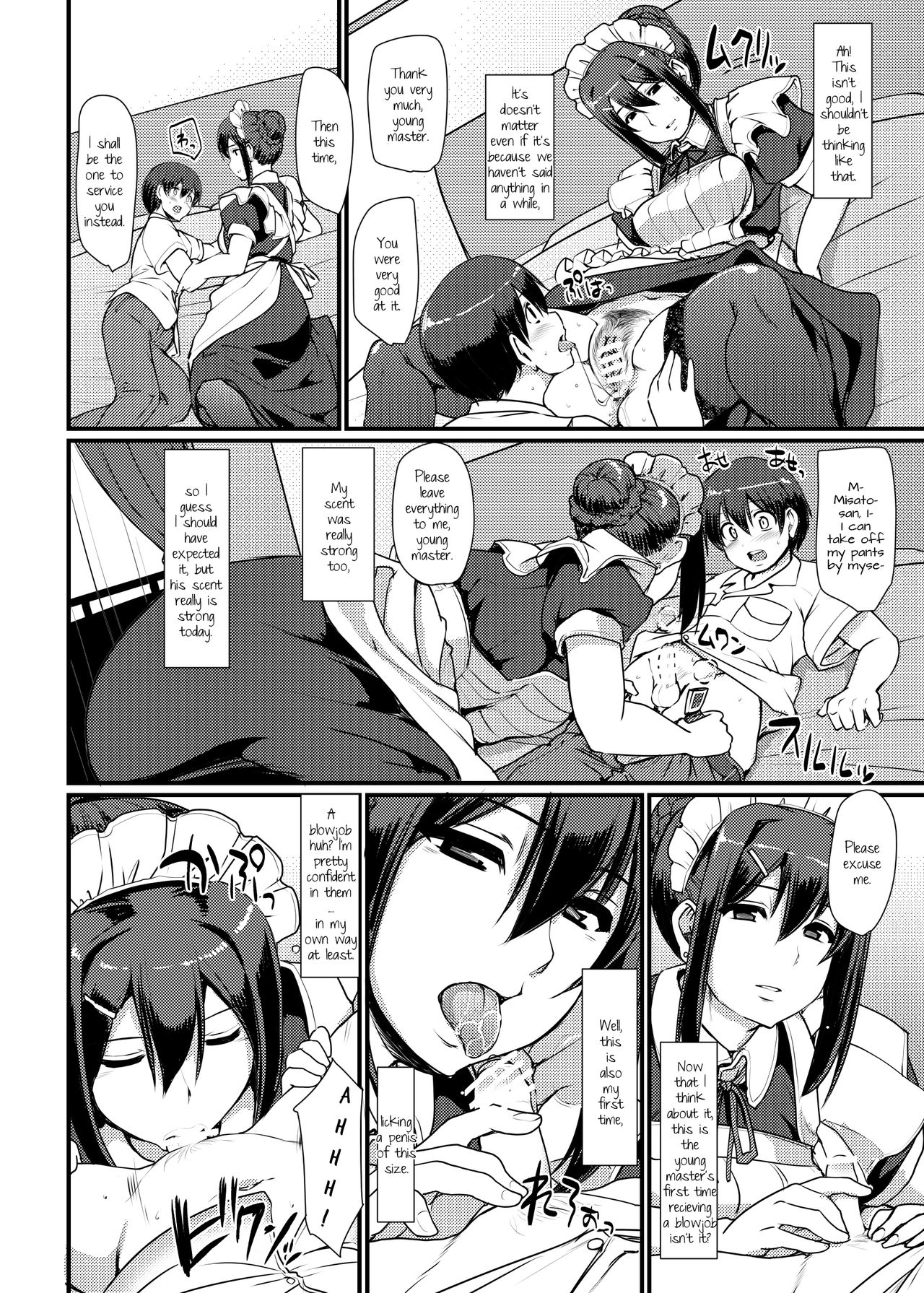 Maid/s Work  (Chapter 2)