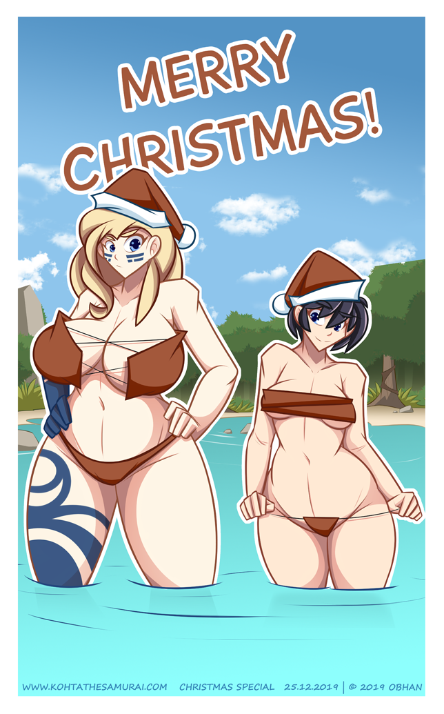 Kohta The Samurai  (Chapter 026)