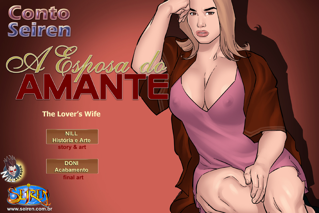 The Lover/s Wife  (Chapter 01)