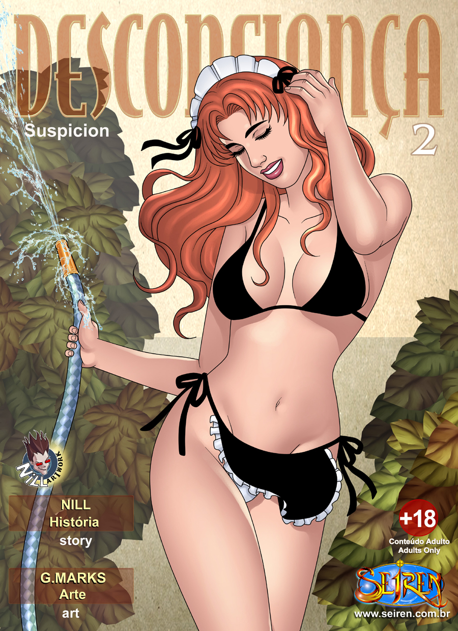 Suspicion  (Chapter 02)